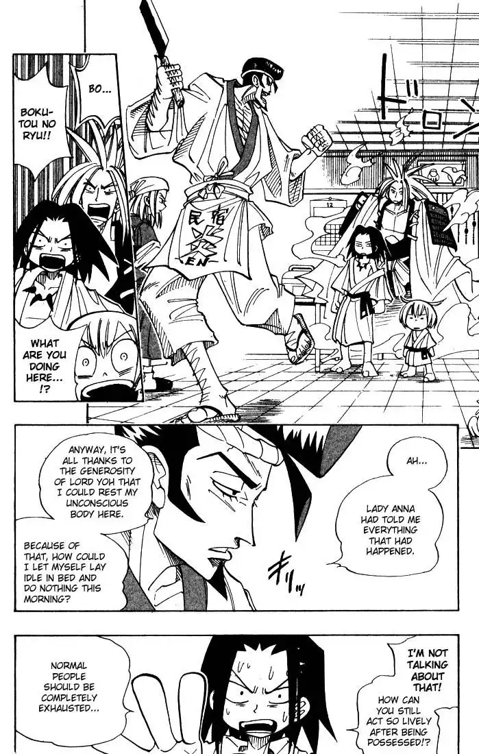 Shaman King Chapter 25 4